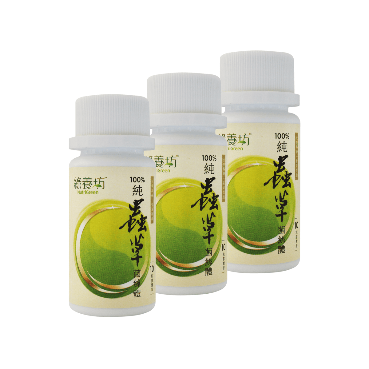 純蟲草菌絲體30粒裝– NutriGreen