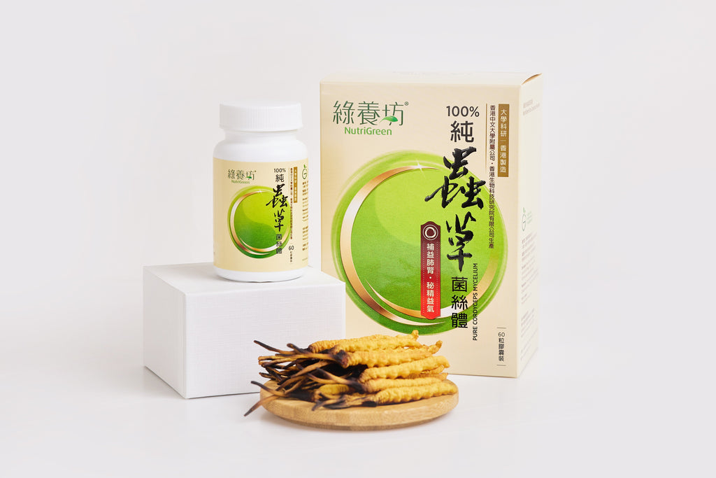 【真實用家分享】會計師王先生、夜更的士司機華哥