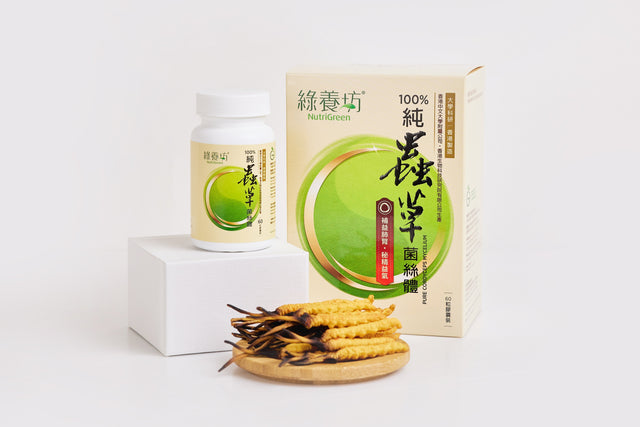 【真實用家分享】會計師王先生、夜更的士司機華哥 - NutriGreen