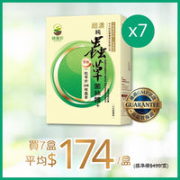 [超抵價💰] 超濃純蟲草菌絲體+ 60粒裝 - NutriGreen