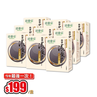 [9盒套裝] 烏黑濃髮專方90粒裝